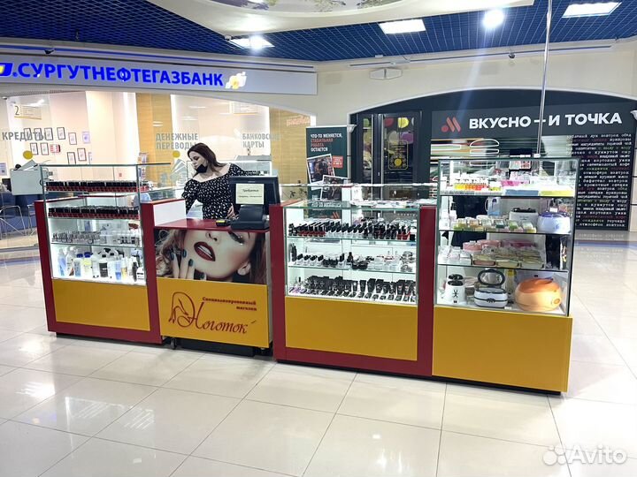 Продажа сети 