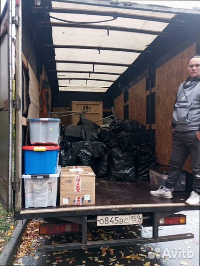 Переезды с компенсацией на север от 200км и 200кг