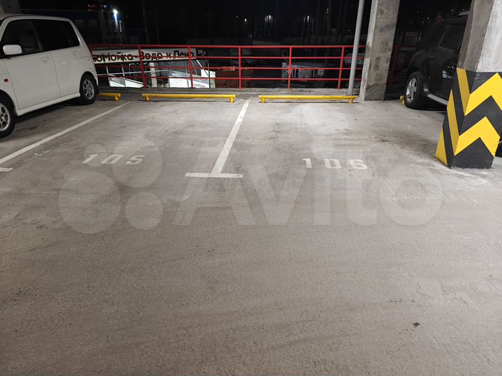 Машиноместо, 13 м²