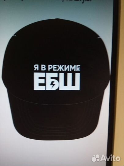 Печать логотипа на бейсболках, кепках, футболках