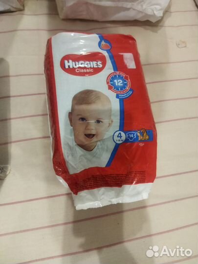 Памперсы подгузники для детей