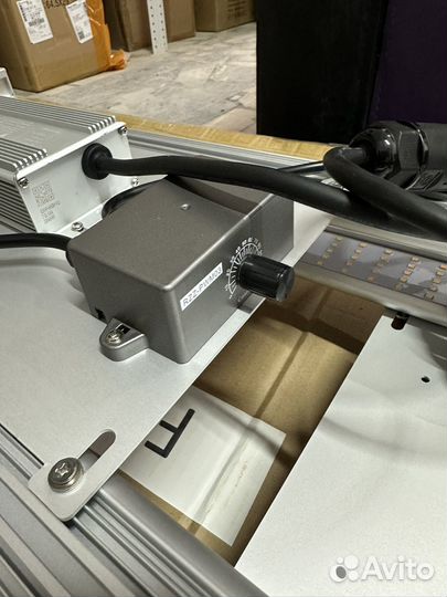 Квантум борд 650 w