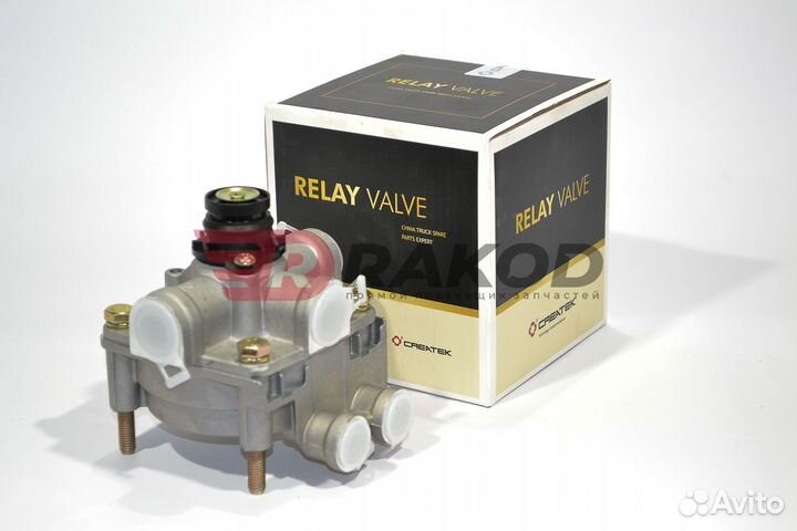 Клапан торм. ускорительный shaanxi F3000 createk