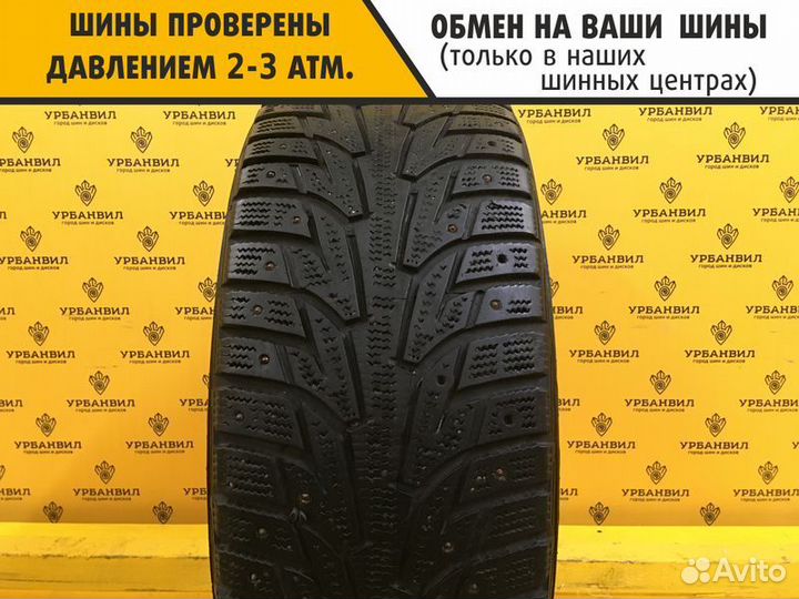 Hankook Winter I'Pike RS W419 225/45 R17 94T