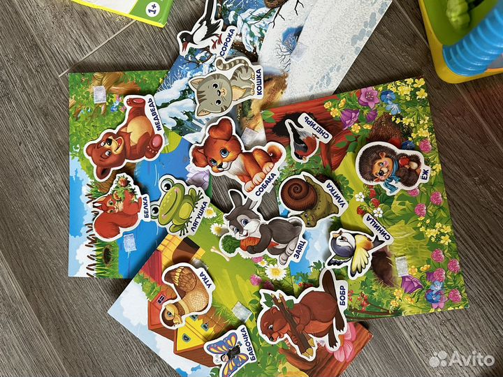 Развивающие игрушки пакетом