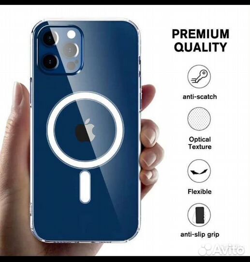 Чехол для iPhone 12 pro