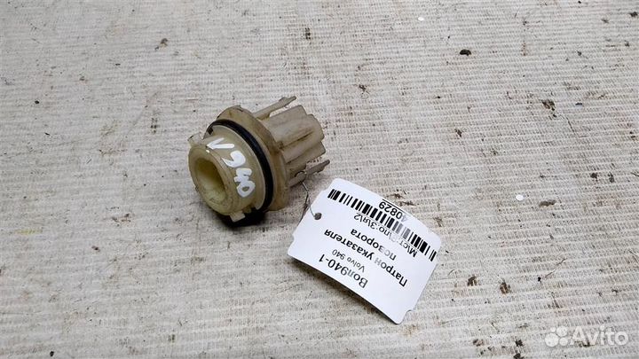 Патрон указателя поворота Volvo 940
