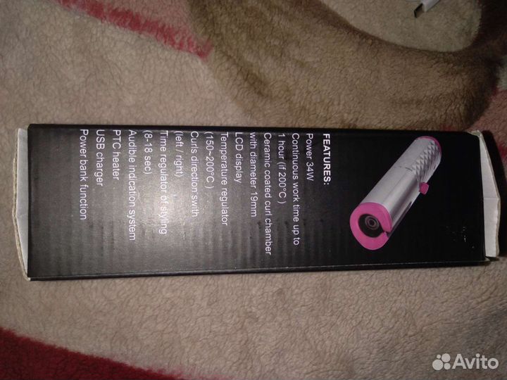 Автоматическая плойкая, стайлер