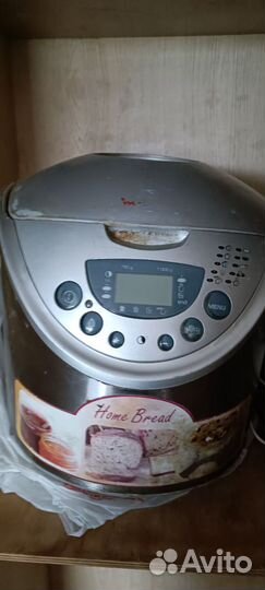 Хлебопечка moulinex