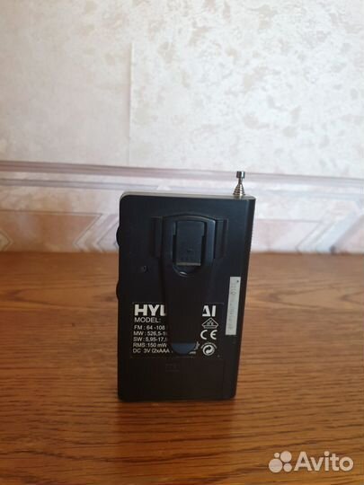 Радиоприемник Hyundai H-1600