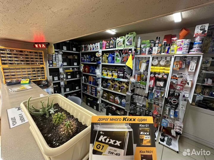 Сайлентблок задней балки Solaris/Rio