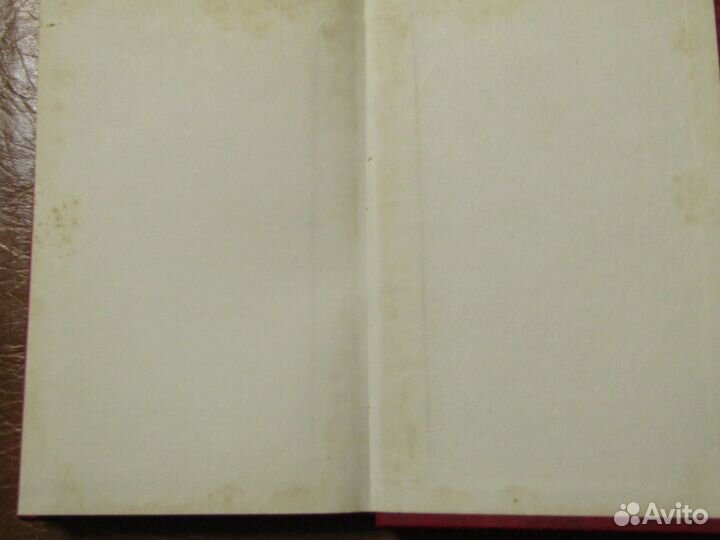 Практикум по методике обучения химии. Плетнер,1977