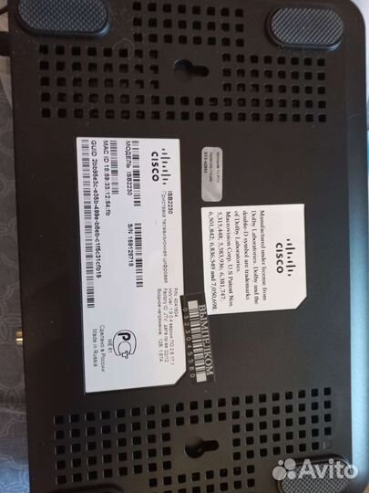 Приставка для телевизора цифровая