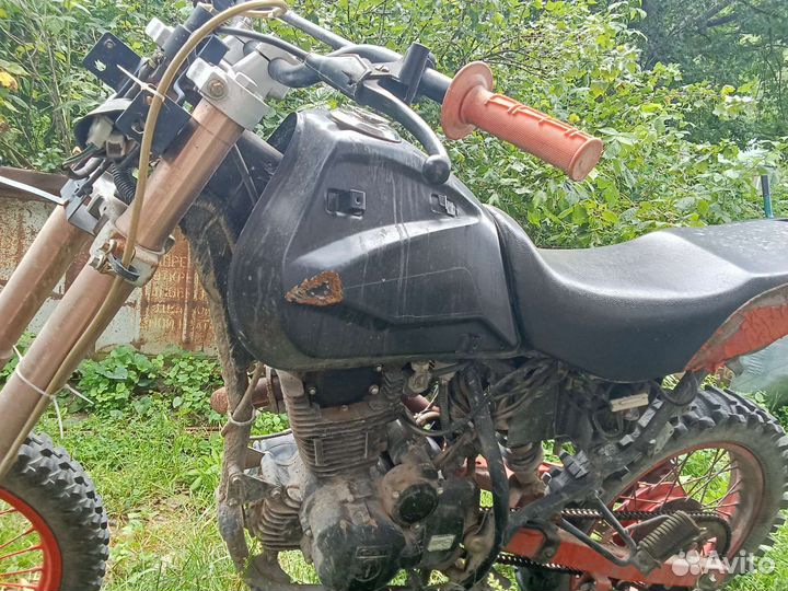 Irdis ttr 250r