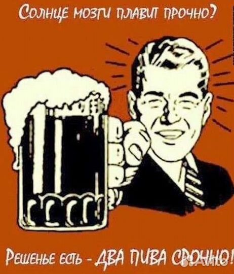 Работа продавец кассир