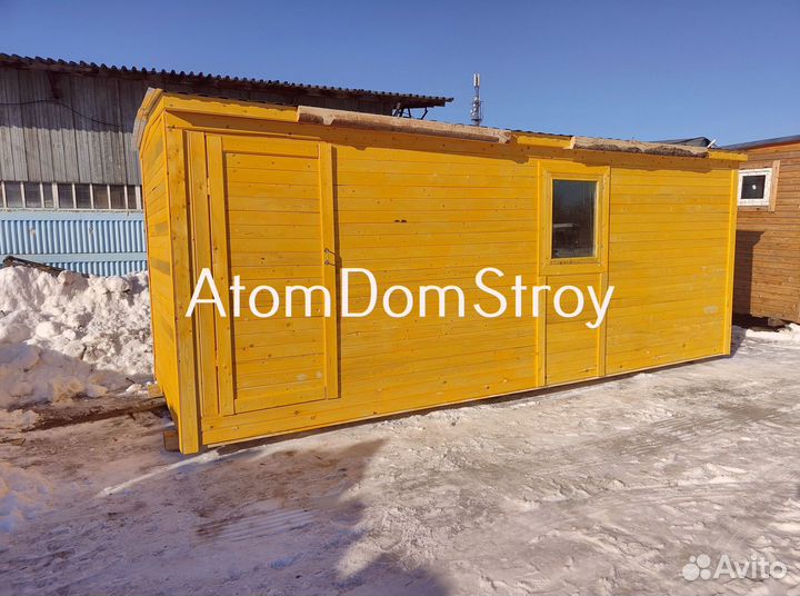 Бытовки блок-контейнеры хозблоки новые с доставкой