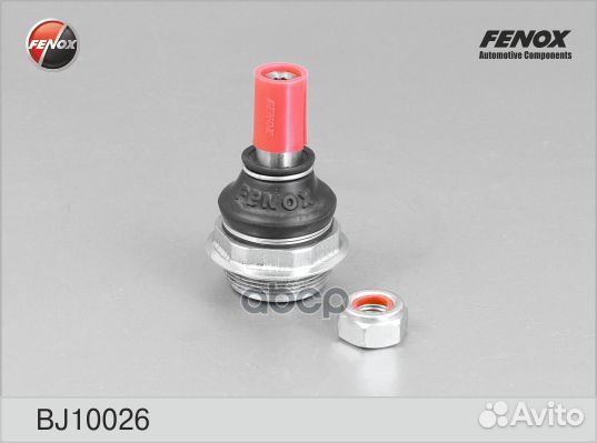 Опора шаровая перед прав/лев BJ10026 fenox