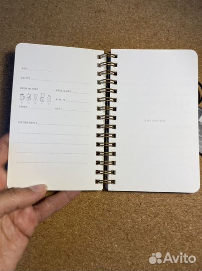 Блокнот - Кофе Паспорт Старбакс