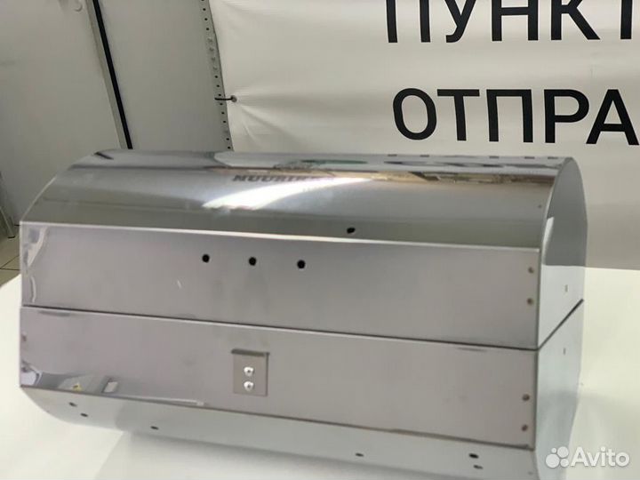 Гриль коптильня muurikka