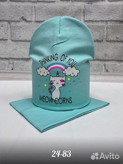 Шапочка для девочки. Новые
