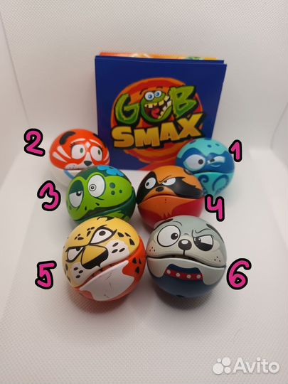 Игрушки хеппи мил (happy meal) зубастики gob smax