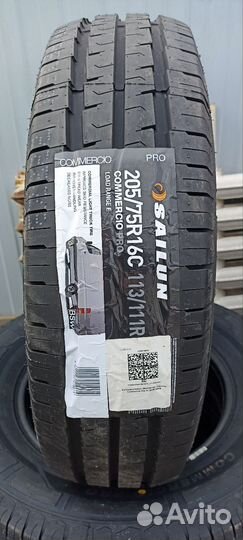 Sailun Commercio Pro 205/75 R16C 110R