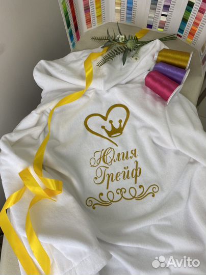 Халат махровый женский Премиум с именной вышивкой