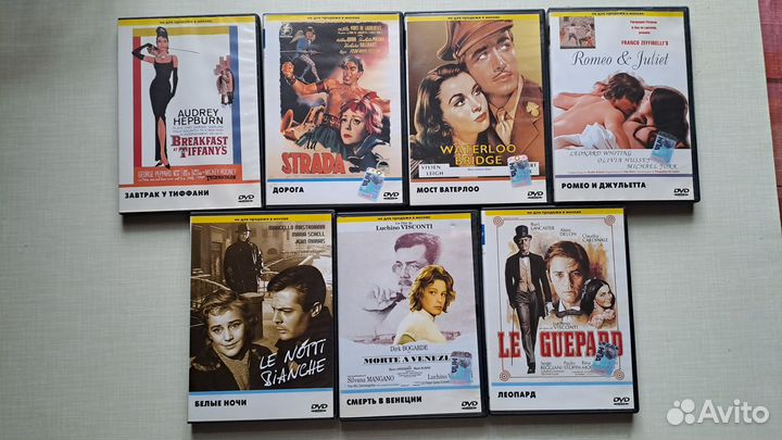 DVD.Cinema prestige. Film prestige. Кармен видео