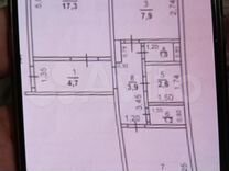 1. оправа penguin baby 62507c5. кп-12 плита перекрытия. 1. красцветмет цепь с кольцами.