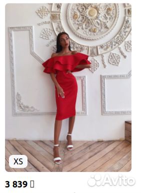 Платье вечернее/выпускное