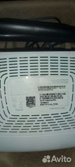 Wi fi роутер TP-Link TL WR 841N