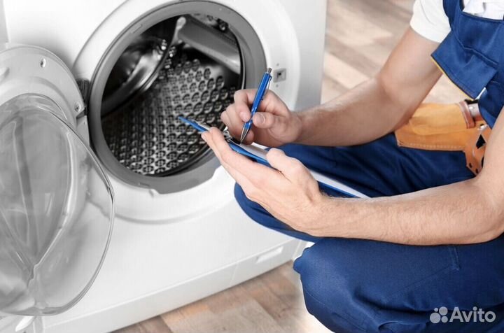 Помощник мастера