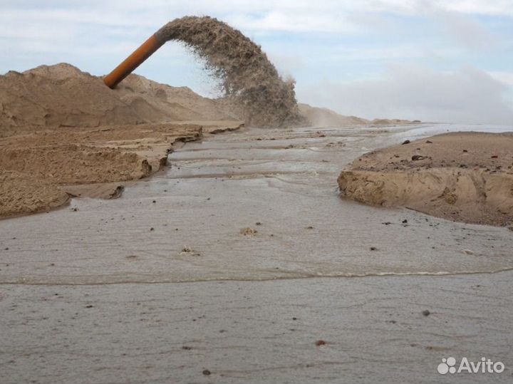 Песок с доставкой