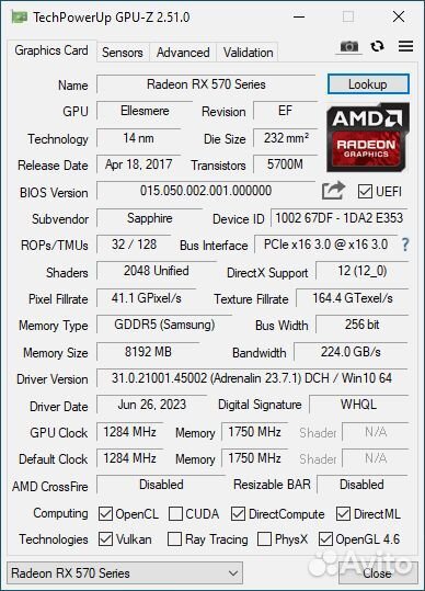 Игровой пк Intel Core i7, RX 570 8GB, 16GB, SSD