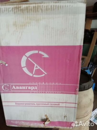 Водонагревательная колонка
