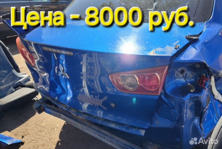 Крышка Багажника mitsubishi lancer 10