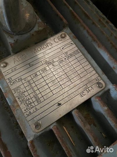 Двигатель 45 кВт