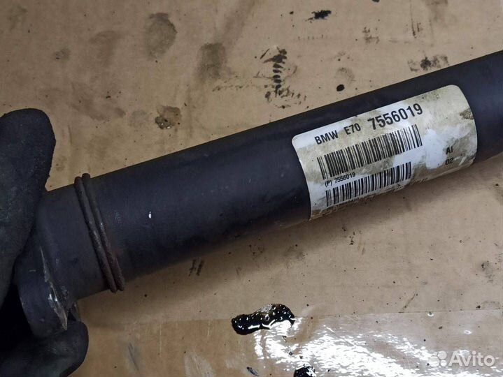 Карданный вал передний BMW X5 E70 2009 7556019