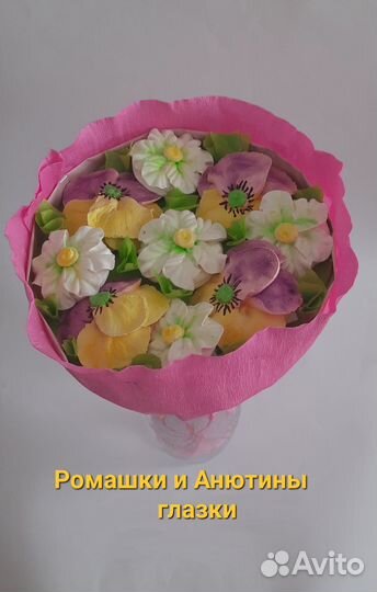 Букеты из зефира