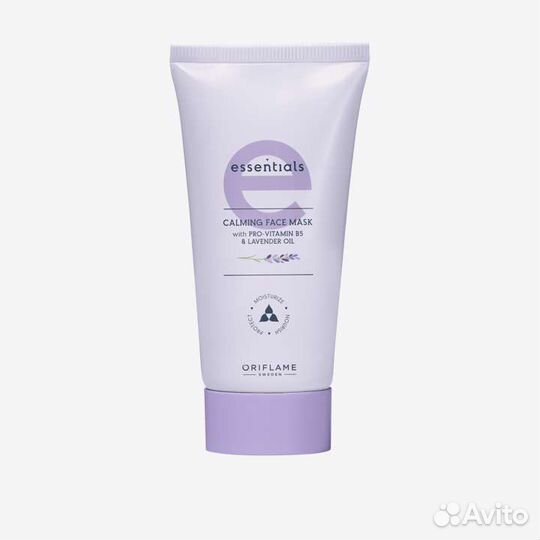 Успокаивающая маска для лица с провитамином В5