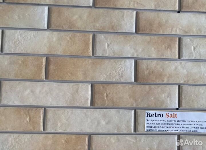 Фасадные термопанели