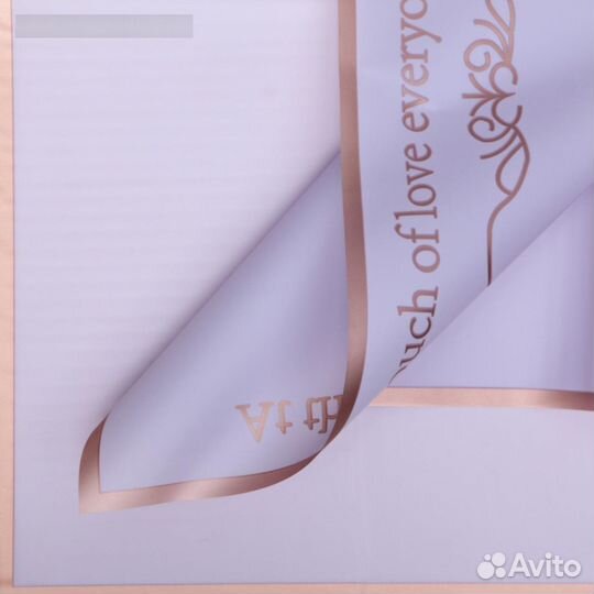 Упаковочная пленка, бумага для подарков и цветов