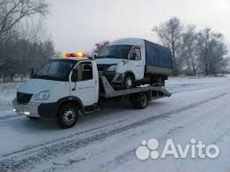 Эвакуатор Хабары