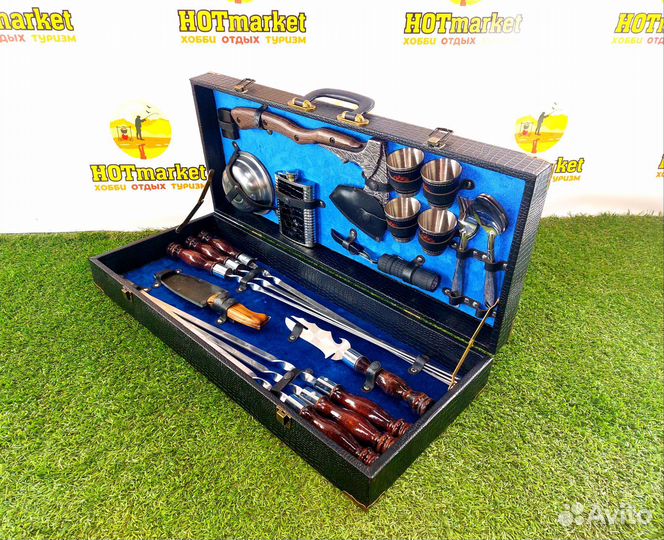 Набор шампуров подарочный