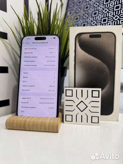 iPhone 15 Pro, 256 ГБ