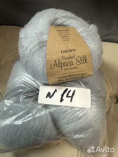 Пряжа Alpaca Silk