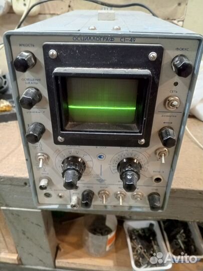 Осциллограф с1 94
