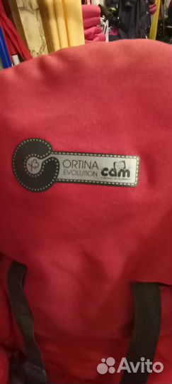 Прогулочная коляска бу