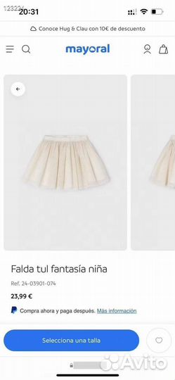 Пышная юбка Mayoral 92 98 104 110 122