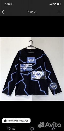 Лонгслив аниме killua